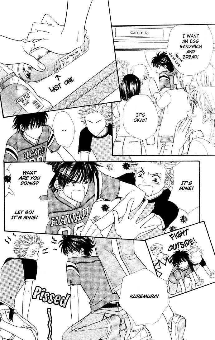 BXB Brothers Chapter 4.24 page 14 - Vol.04 Chapter 24
