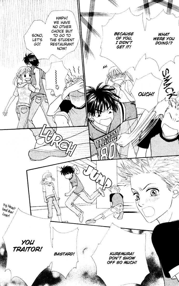 BXB Brothers Chapter 4.24 page 15 - Vol.04 Chapter 24