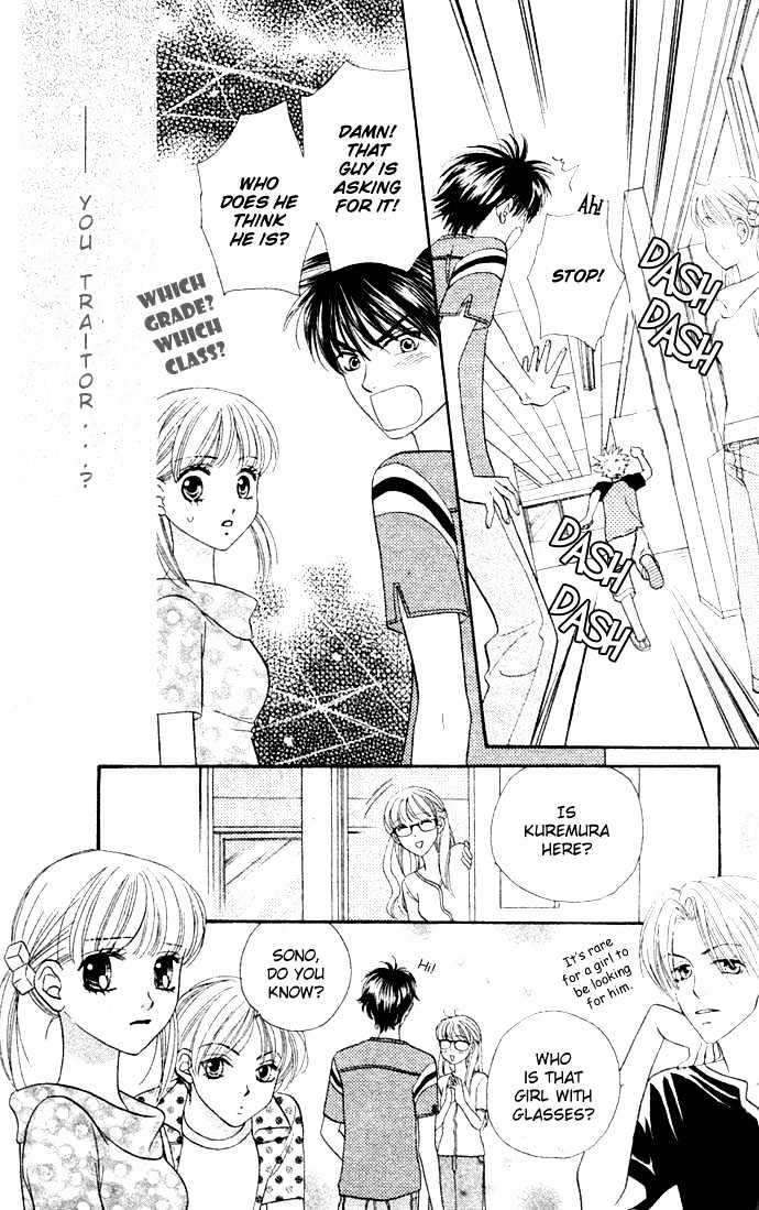 BXB Brothers Chapter 4.24 page 16 - Vol.04 Chapter 24