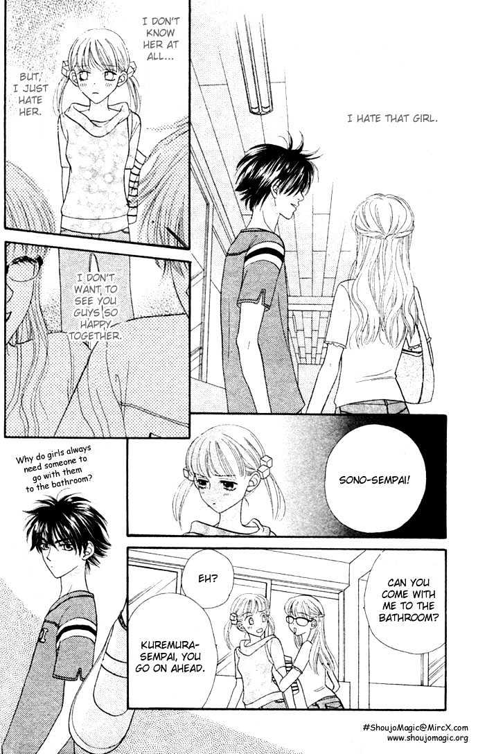 BXB Brothers Chapter 4.24 page 18 - Vol.04 Chapter 24