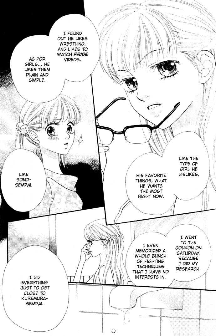 BXB Brothers Chapter 4.24 page 20 - Vol.04 Chapter 24