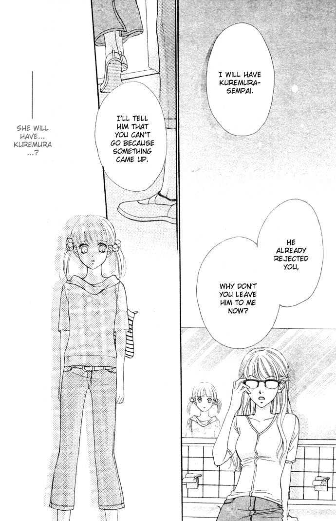 BXB Brothers Chapter 4.24 page 21 - Vol.04 Chapter 24