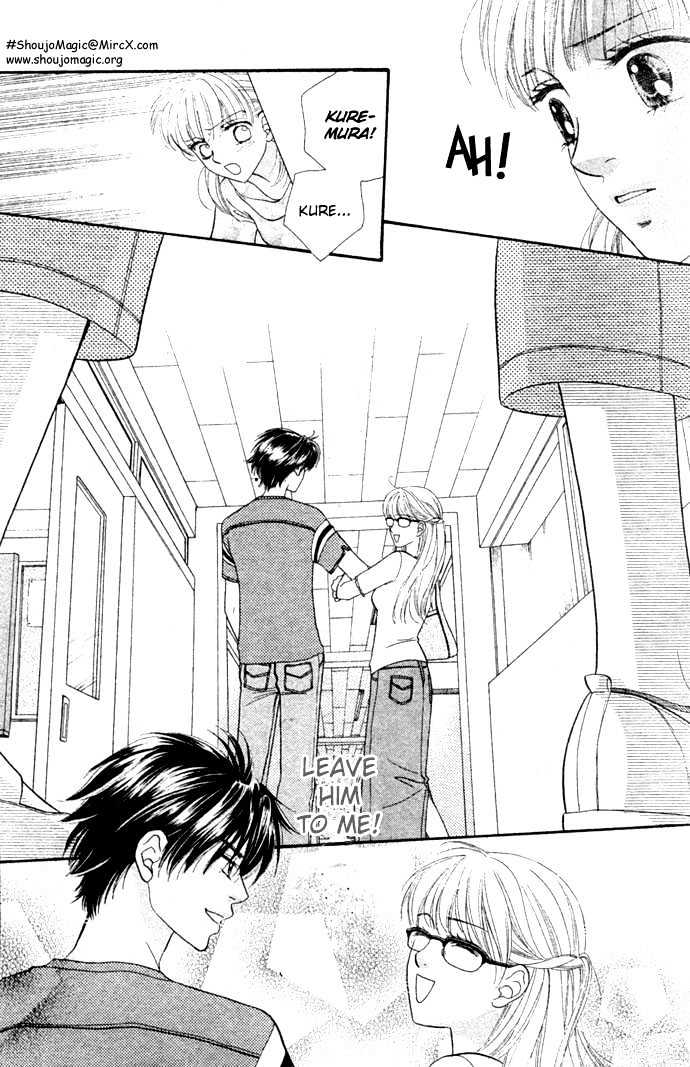 BXB Brothers Chapter 4.24 page 22 - Vol.04 Chapter 24