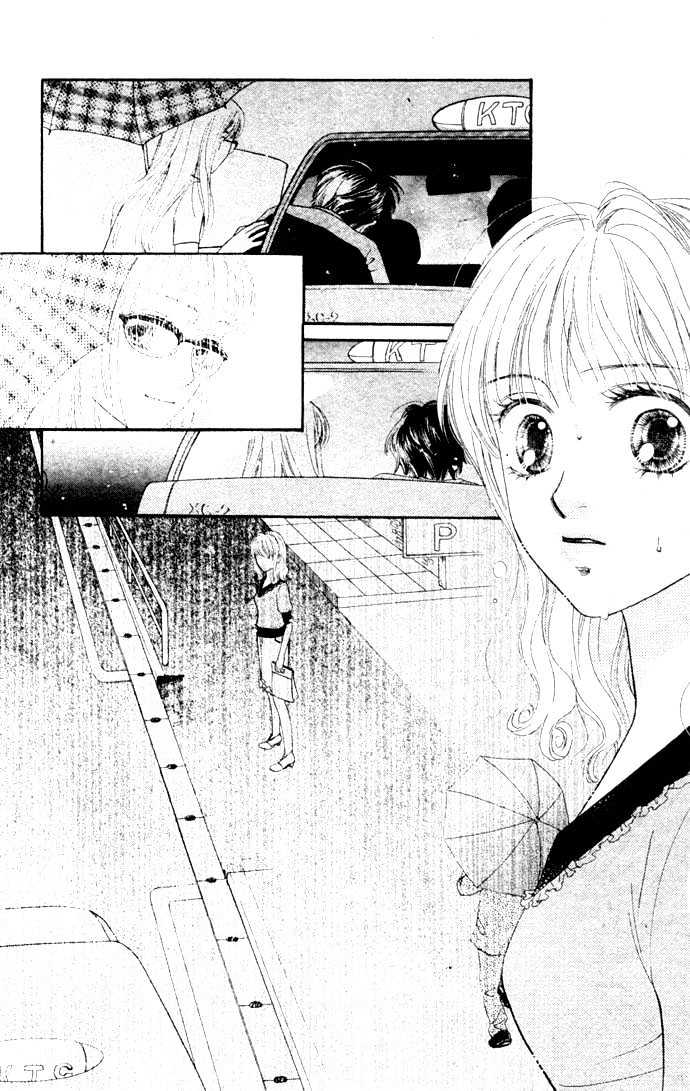 BXB Brothers Chapter 4.24 page 3 - Vol.04 Chapter 24