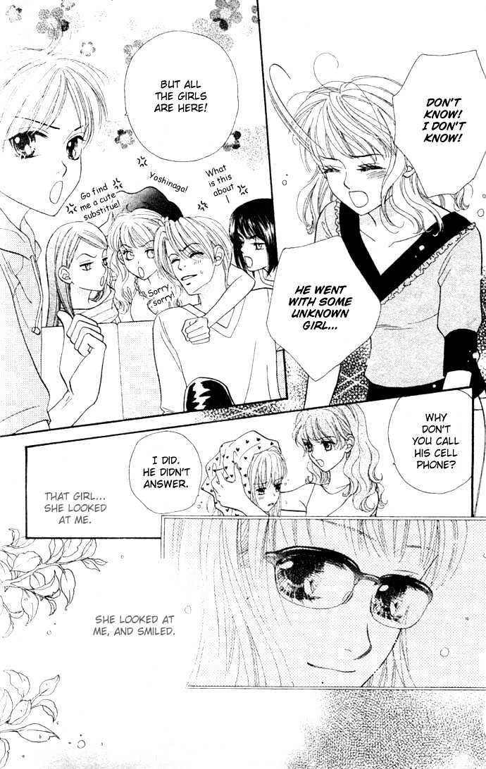 BXB Brothers Chapter 4.24 page 5 - Vol.04 Chapter 24