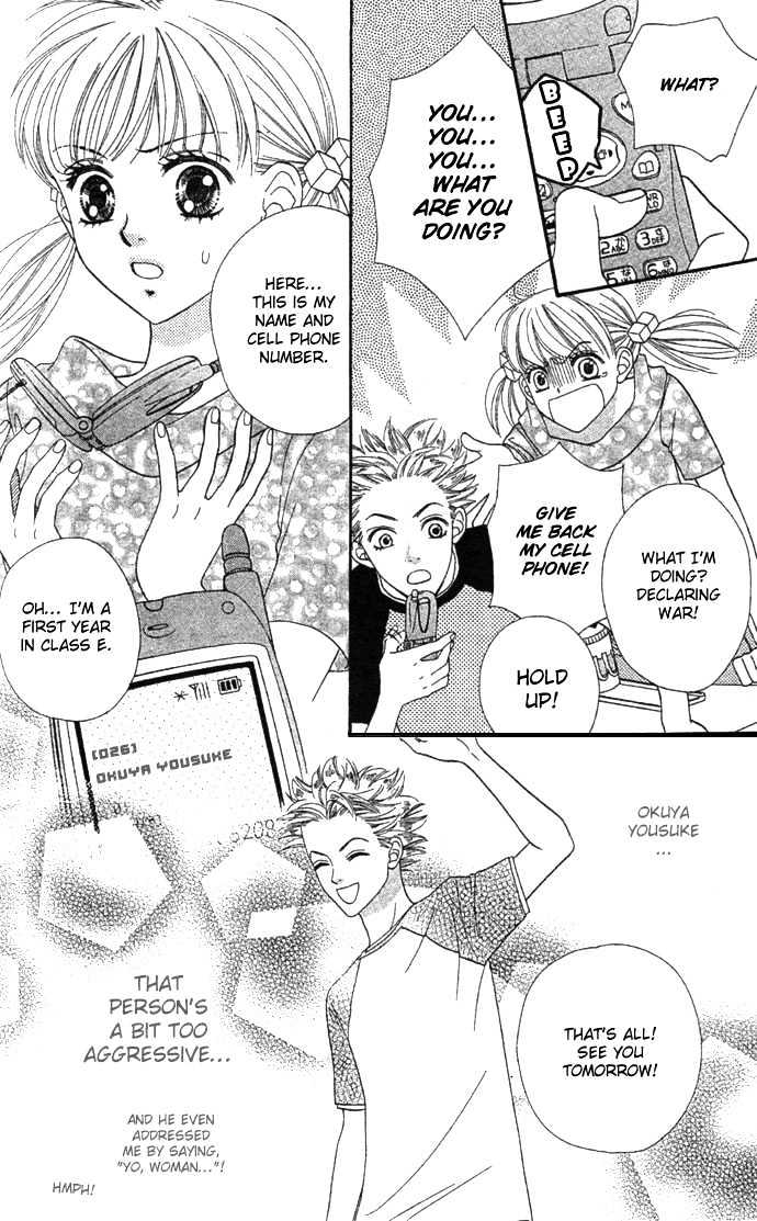 BXB Brothers Chapter 4.25 page 12 - Vol.04 Chapter 25