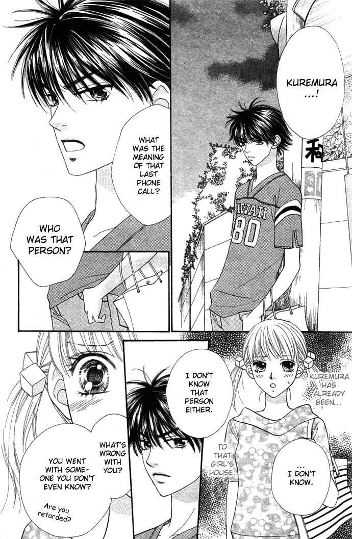 BXB Brothers Chapter 4.25 page 15 - Vol.04 Chapter 25