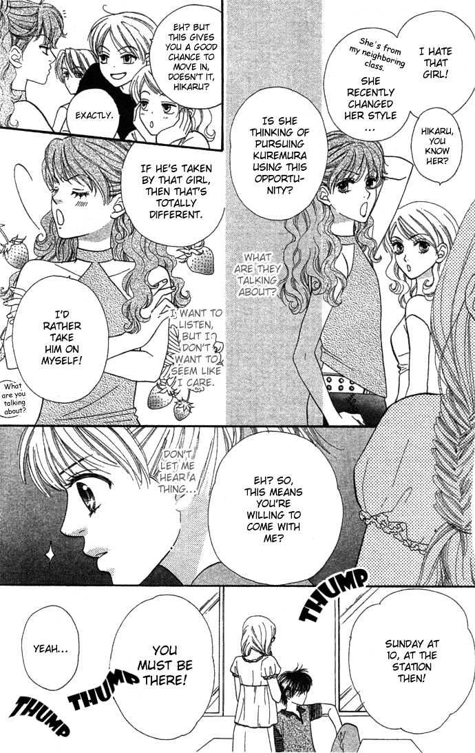 BXB Brothers Chapter 4.25 page 20 - Vol.04 Chapter 25