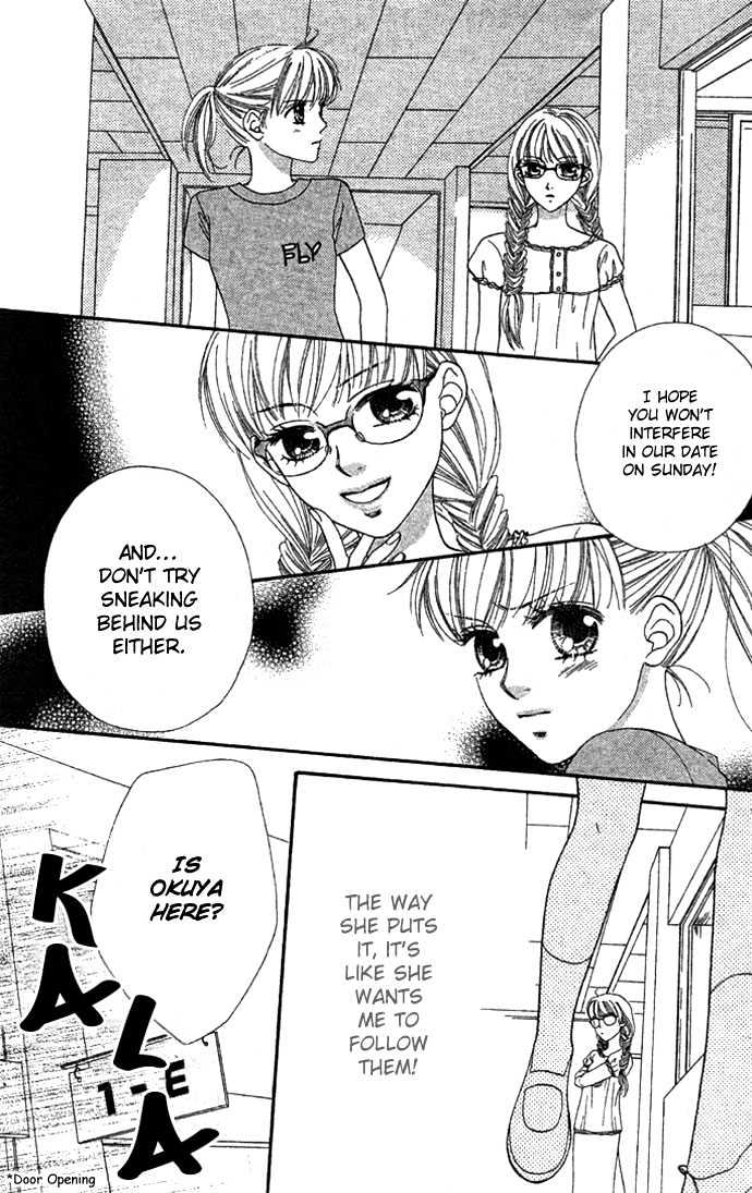 BXB Brothers Chapter 4.25 page 22 - Vol.04 Chapter 25