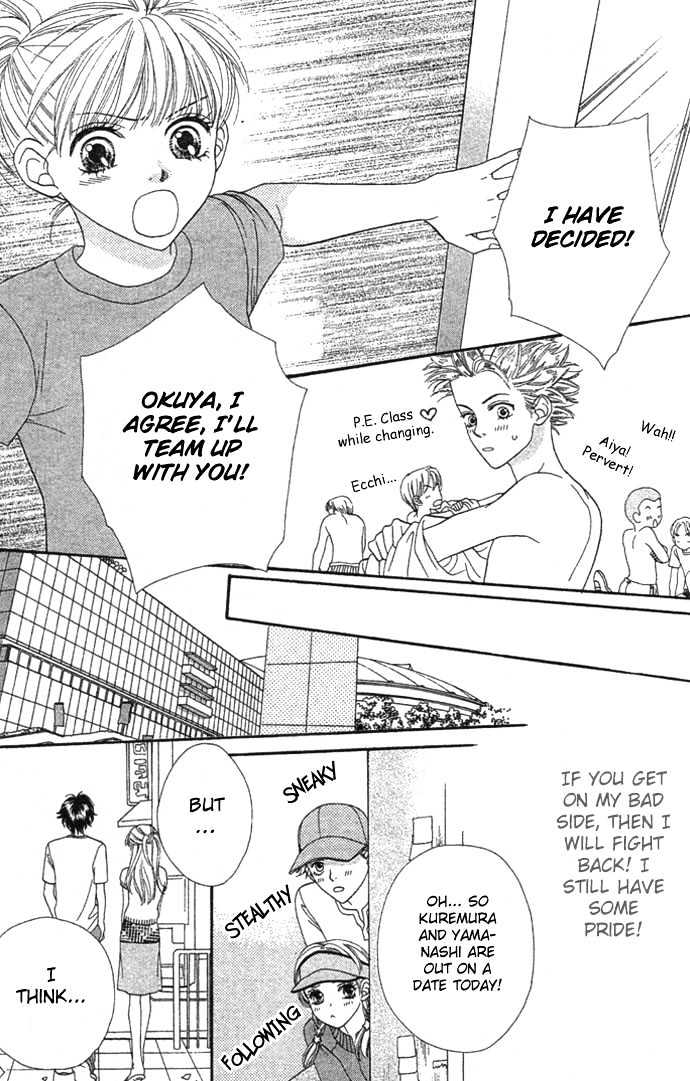 BXB Brothers Chapter 4.25 page 23 - Vol.04 Chapter 25