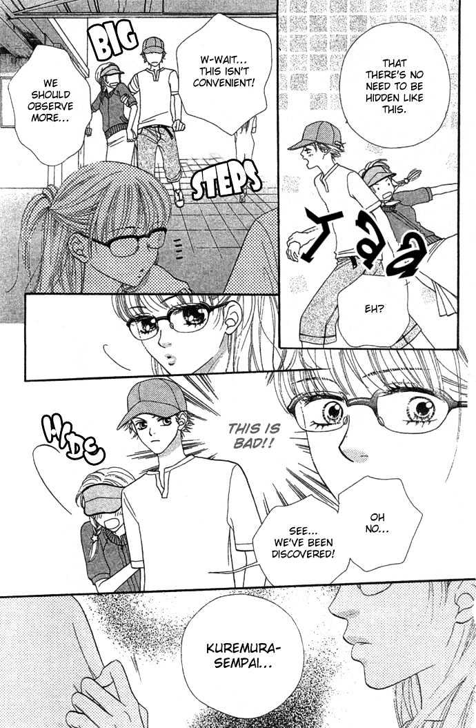 BXB Brothers Chapter 4.25 page 24 - Vol.04 Chapter 25