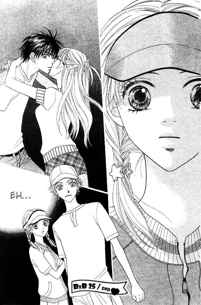 BXB Brothers Chapter 4.25 page 26 - Vol.04 Chapter 25