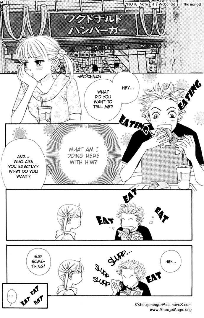 BXB Brothers Chapter 4.25 page 5 - Vol.04 Chapter 25