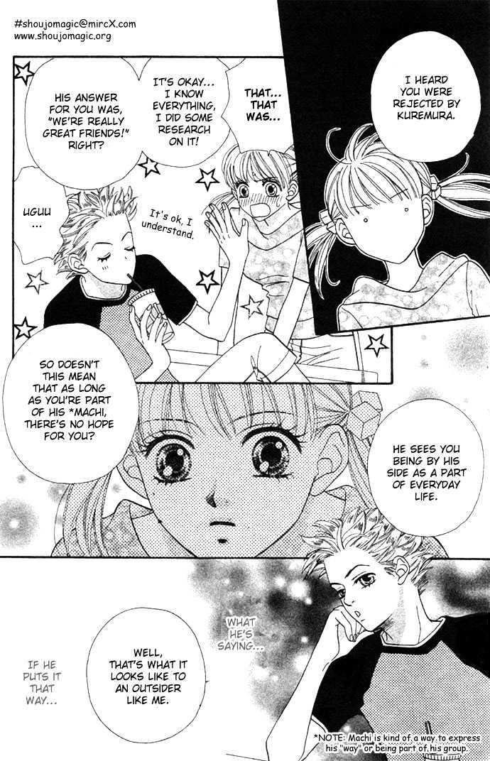 BXB Brothers Chapter 4.25 page 9 - Vol.04 Chapter 25