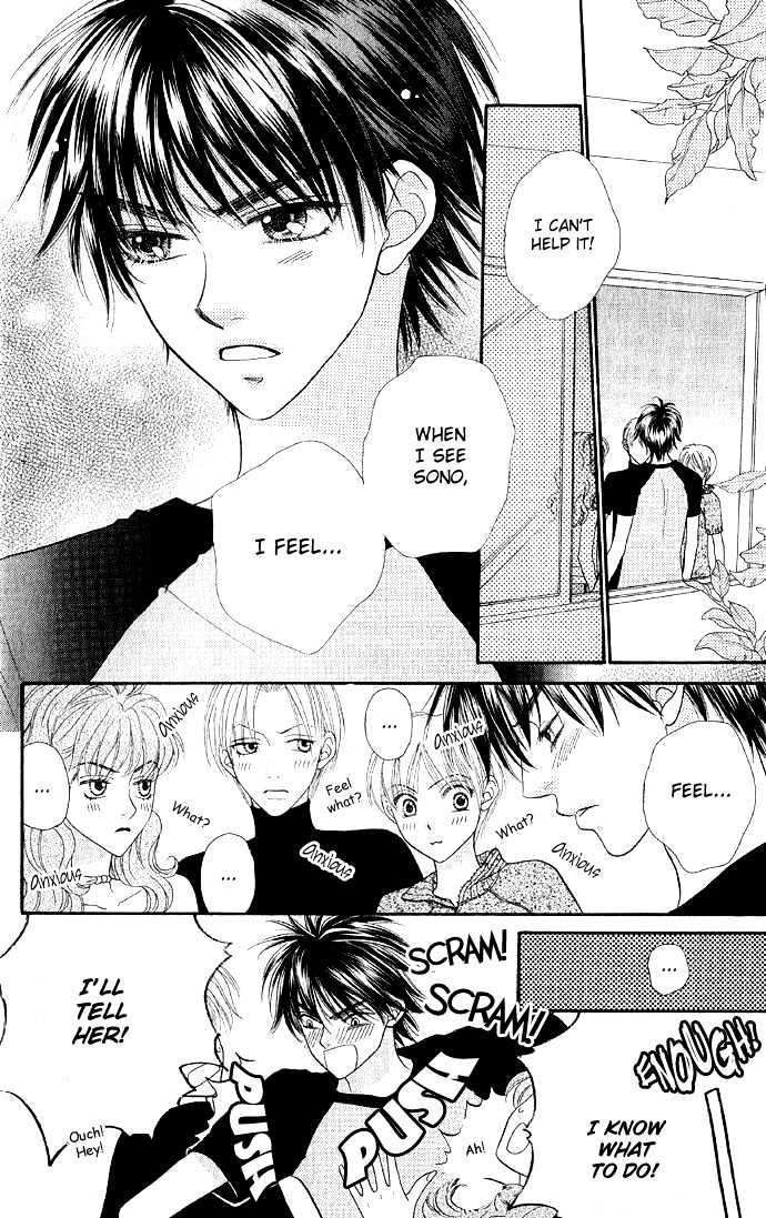 BXB Brothers Chapter 4.26 page 14 - Vol.04 Chapter 26