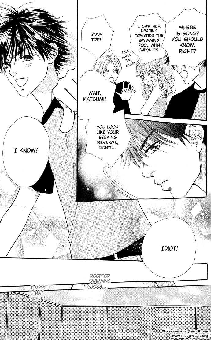 BXB Brothers Chapter 4.26 page 15 - Vol.04 Chapter 26