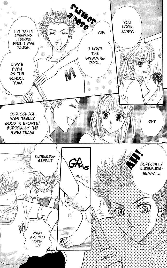 BXB Brothers Chapter 4.26 page 17 - Vol.04 Chapter 26