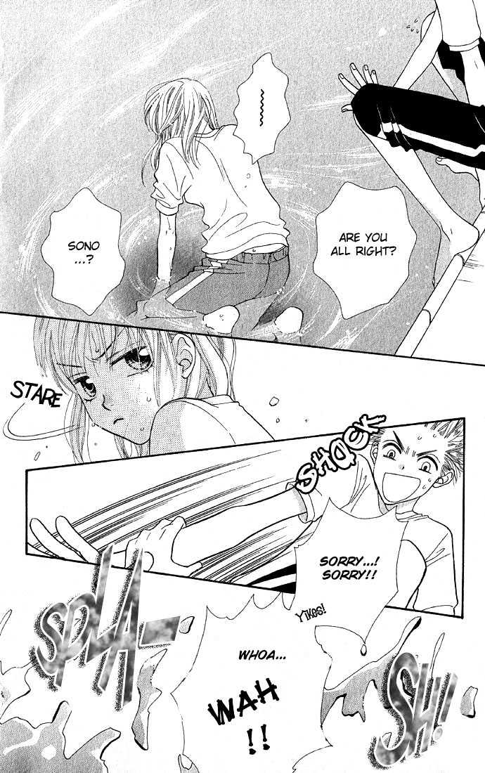 BXB Brothers Chapter 4.26 page 20 - Vol.04 Chapter 26