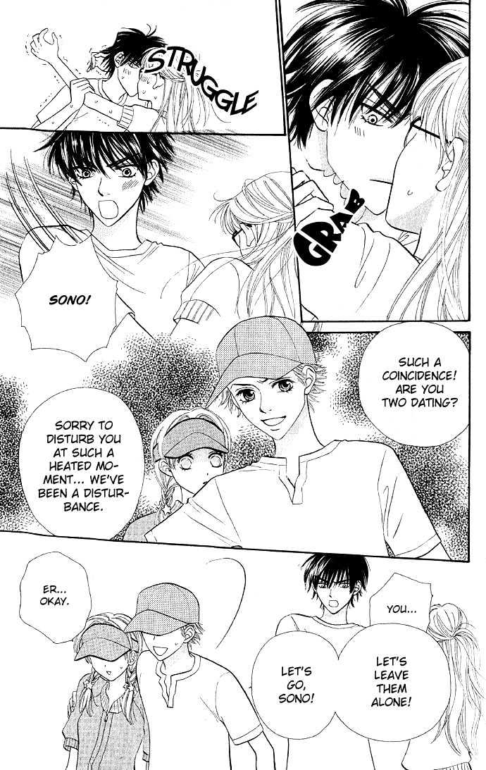 BXB Brothers Chapter 4.26 page 3 - Vol.04 Chapter 26