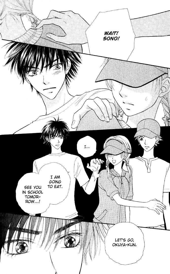 BXB Brothers Chapter 4.26 page 4 - Vol.04 Chapter 26