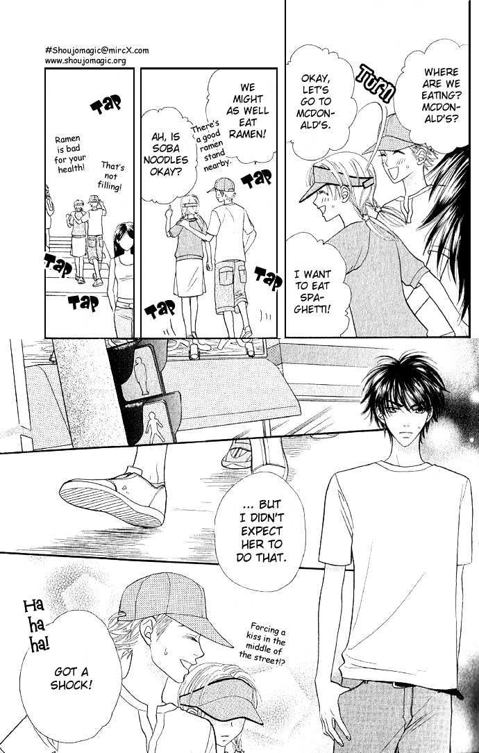 BXB Brothers Chapter 4.26 page 5 - Vol.04 Chapter 26