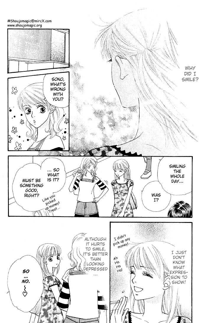 BXB Brothers Chapter 4.26 page 8 - Vol.04 Chapter 26