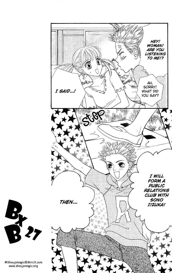 BXB Brothers Chapter 4.27 page 13 - Vol.04 Chapter 27