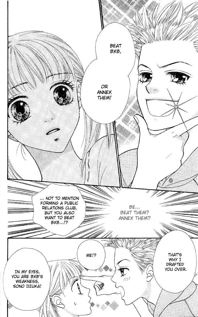BXB Brothers Chapter 4.27 page 14 - Vol.04 Chapter 27