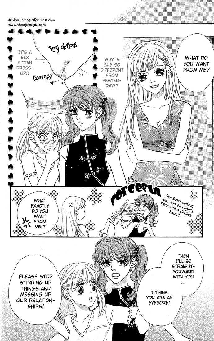 BXB Brothers Chapter 4.27 page 18 - Vol.04 Chapter 27