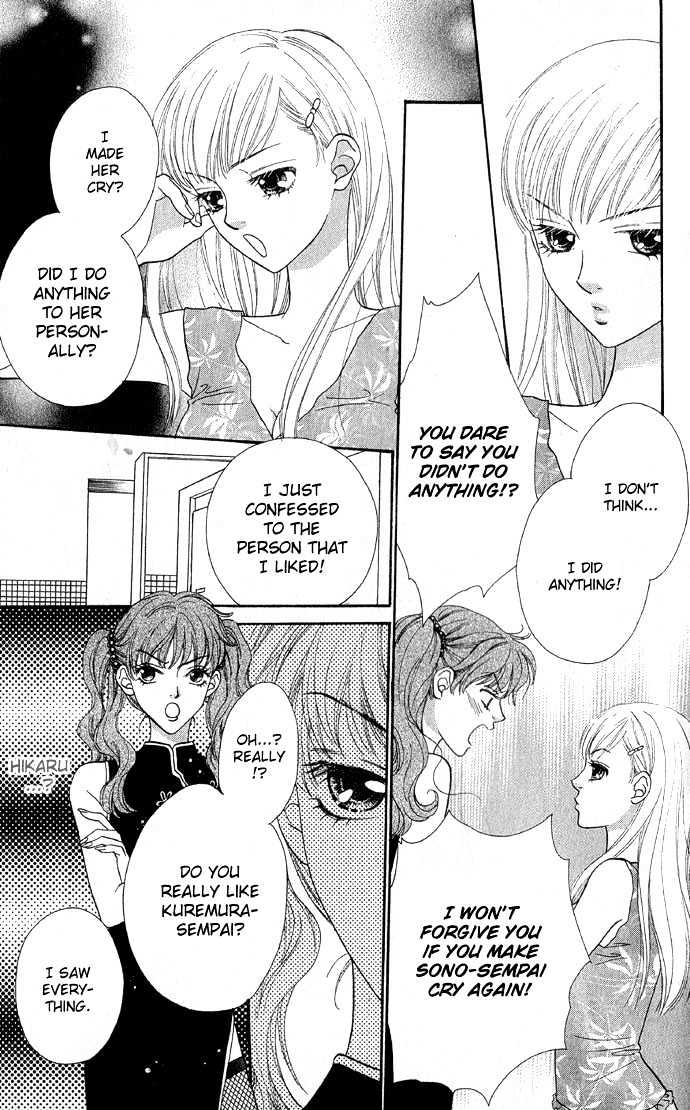 BXB Brothers Chapter 4.27 page 19 - Vol.04 Chapter 27
