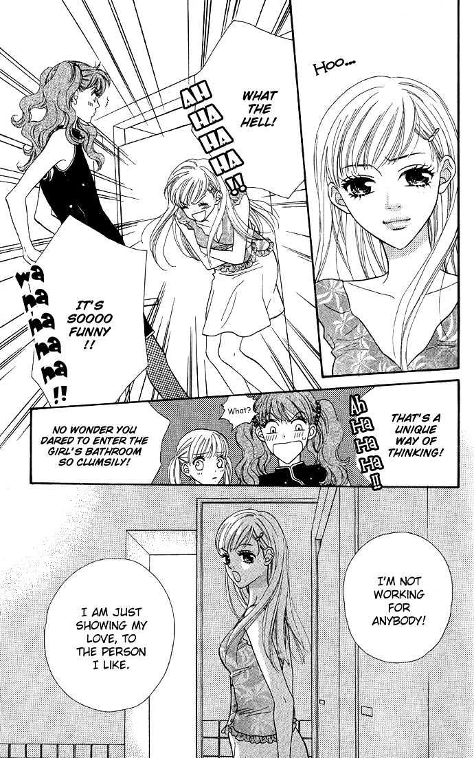 BXB Brothers Chapter 4.27 page 21 - Vol.04 Chapter 27
