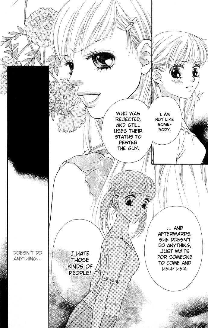 BXB Brothers Chapter 4.27 page 22 - Vol.04 Chapter 27