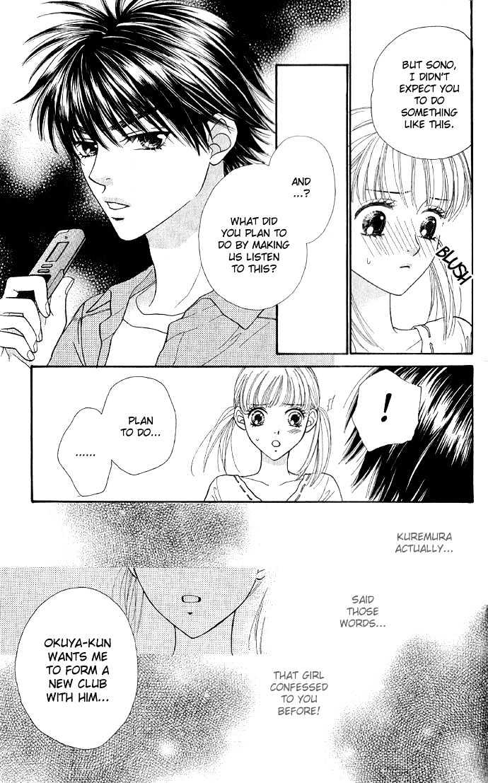 BXB Brothers Chapter 4.27 page 25 - Vol.04 Chapter 27