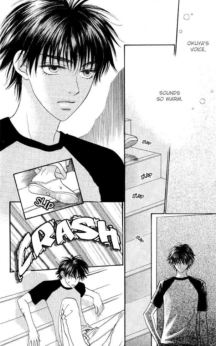 BXB Brothers Chapter 4.27 page 4 - Vol.04 Chapter 27
