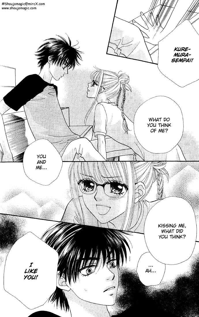 BXB Brothers Chapter 4.27 page 6 - Vol.04 Chapter 27