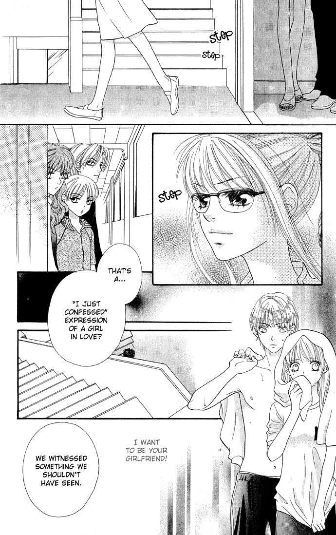 BXB Brothers Chapter 4.27 page 8 - Vol.04 Chapter 27