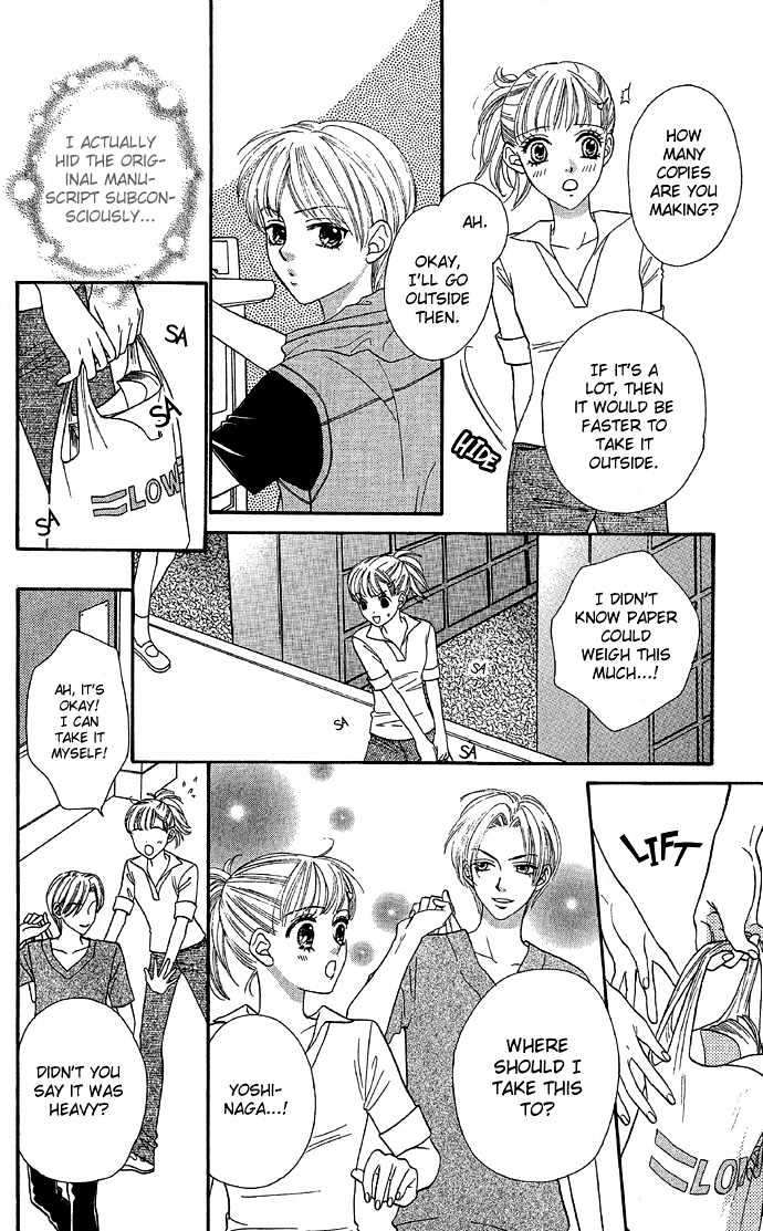 BXB Brothers Chapter 4.28 page 10 - Vol.04 Chapter 28