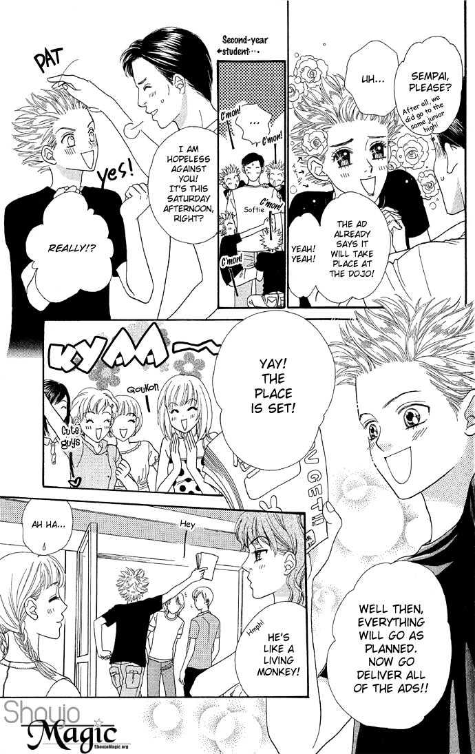 BXB Brothers Chapter 4.28 page 13 - Vol.04 Chapter 28