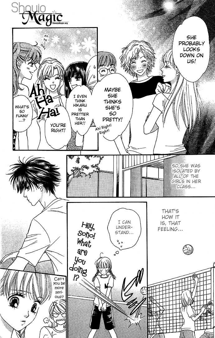 BXB Brothers Chapter 4.28 page 16 - Vol.04 Chapter 28