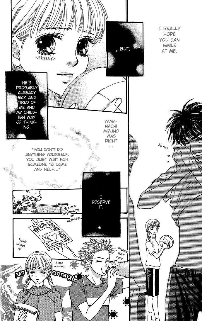 BXB Brothers Chapter 4.28 page 18 - Vol.04 Chapter 28