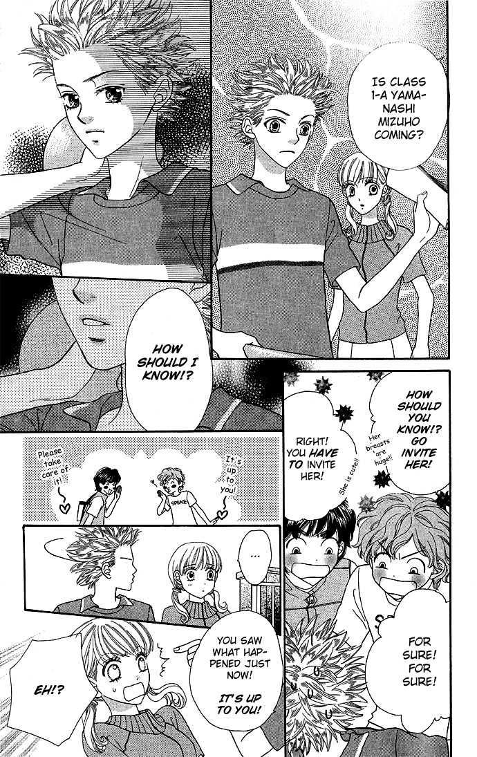 BXB Brothers Chapter 4.28 page 21 - Vol.04 Chapter 28
