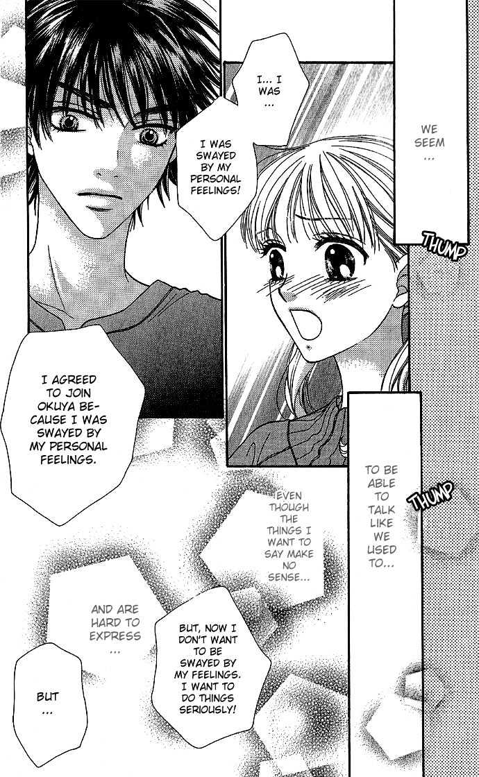 BXB Brothers Chapter 4.28 page 23 - Vol.04 Chapter 28