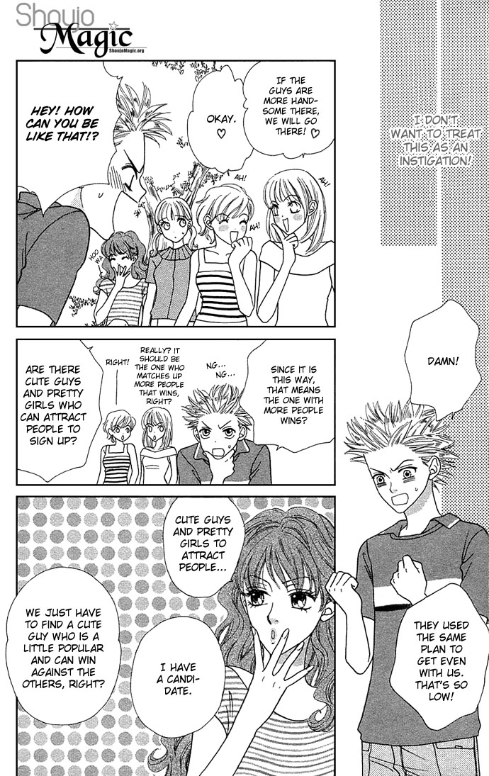 BXB Brothers Chapter 5.0 page 10 - Vol.05 Chapter 0