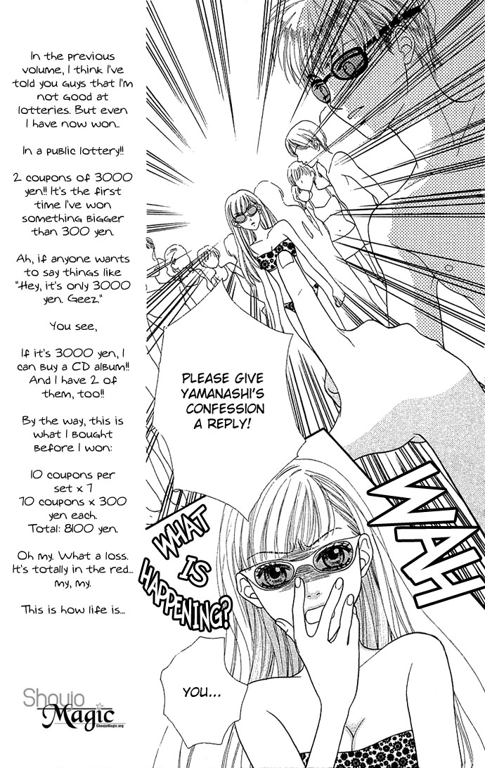 BXB Brothers Chapter 5.0 page 102 - Vol.05 Chapter 0