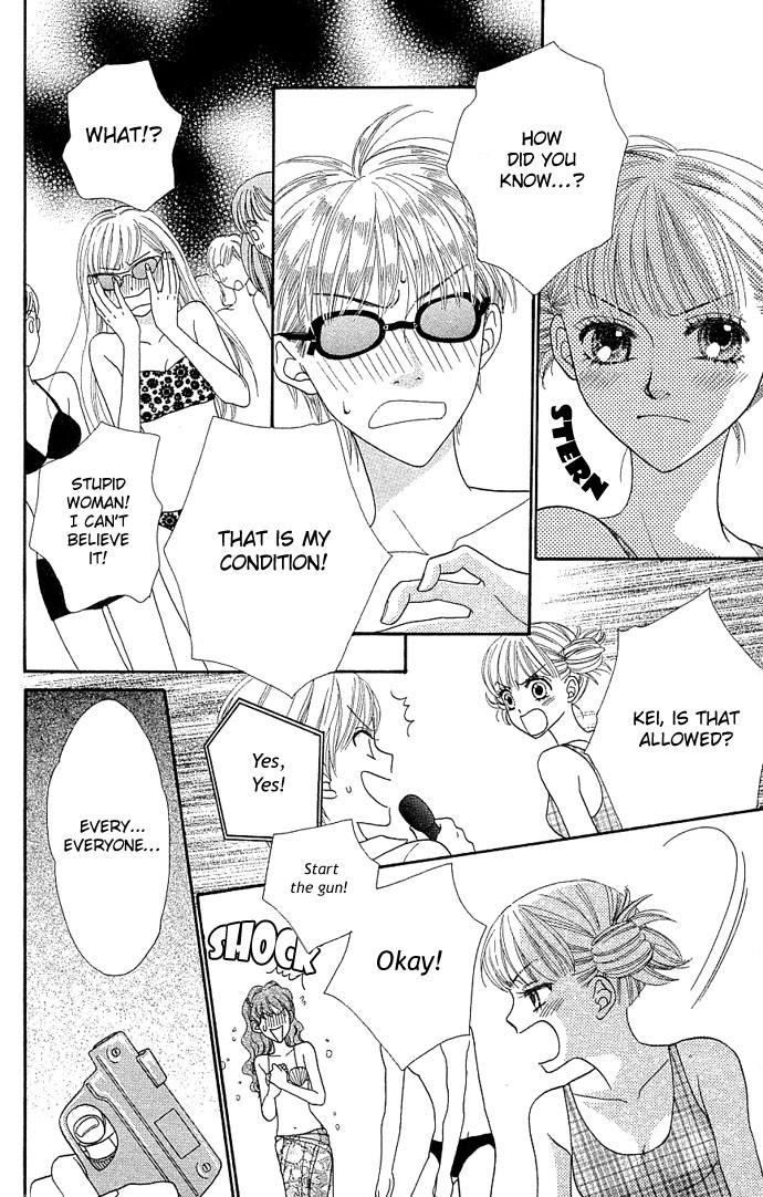 BXB Brothers Chapter 5.0 page 103 - Vol.05 Chapter 0
