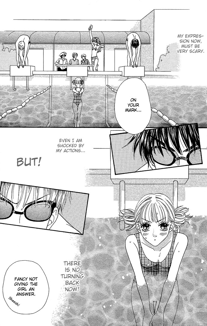 BXB Brothers Chapter 5.0 page 104 - Vol.05 Chapter 0