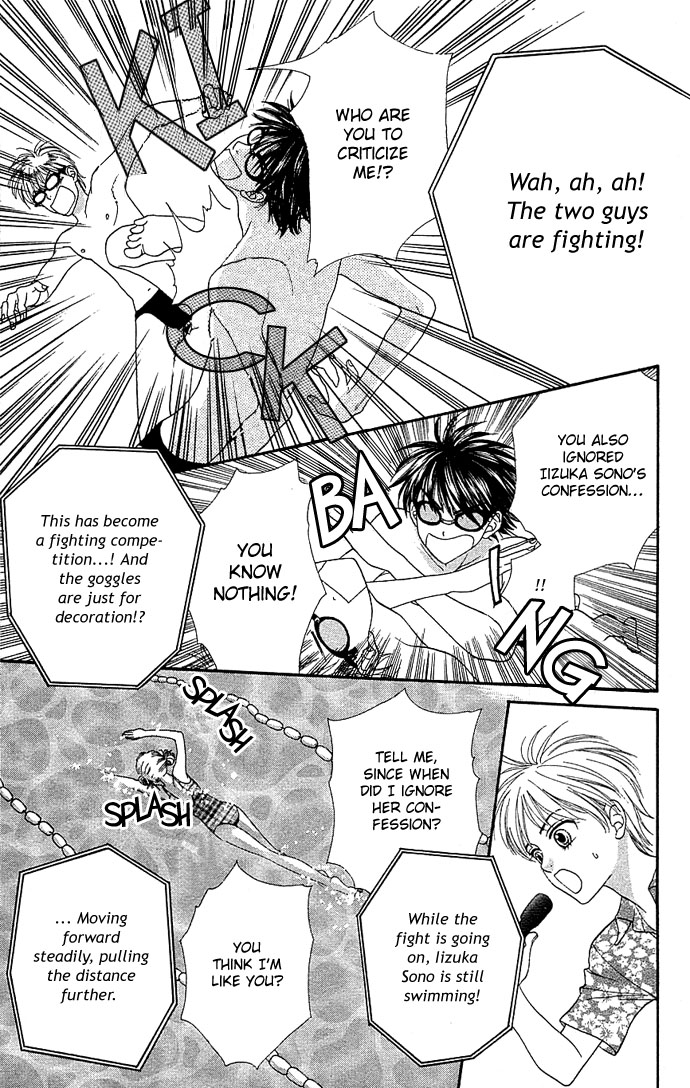 BXB Brothers Chapter 5.0 page 106 - Vol.05 Chapter 0