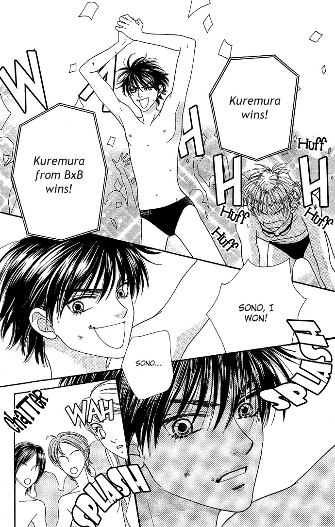 BXB Brothers Chapter 5.0 page 109 - Vol.05 Chapter 0