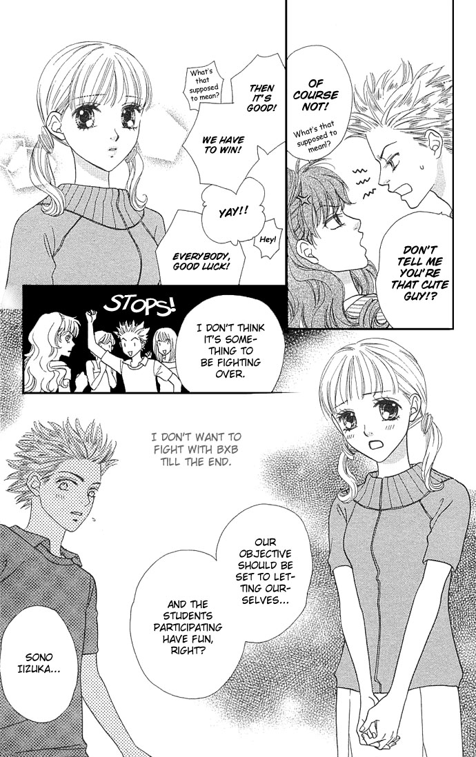 BXB Brothers Chapter 5.0 page 11 - Vol.05 Chapter 0