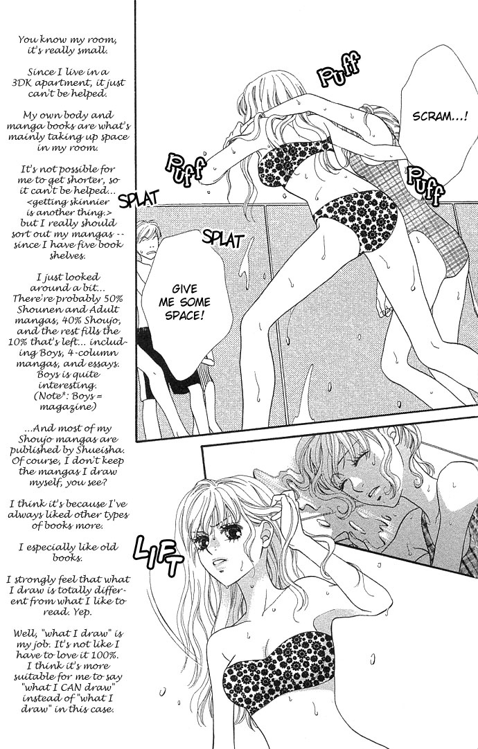 BXB Brothers Chapter 5.0 page 119 - Vol.05 Chapter 0
